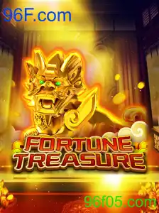 FortuneTreasure