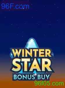 WinterStarBonusBuy